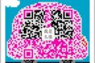 信息  想赚快钱的进或者你是WP服务业SP准证 PR 新加坡公民 房子合同  房