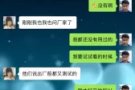 提醒大家