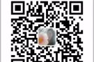 商业管理大专研究生文凭，职场英文想学习联系小钰8876437