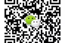 本地高薪聘---各种司机  微信/QQ 234778881 （诚招代理）