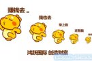女工厂，美容，普工，车床，销售QQ微信：2071607625