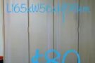四门衣柜便宜处理