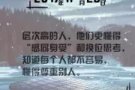 重点工作汇总 应有尽有 速度快 更多了解加微信17649800539