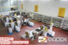 司机，普工，会计，美容，按摩QQ微信：2071607625