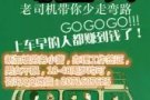 收银，维修，缝纫，服装设计，华文Q微信：2071607625