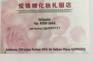 专业婚礼婚庆一条龙