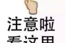 服务员，文员，普工，洗碗等QQ微信：2071607625