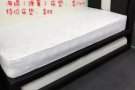 出售全新双人床、单人床、母子床、储藏床。价格超低 可送货上门  84971138