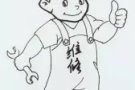 冷气维修，加制冷剂，清洗，漏水，安装。拆机，移机，收二手机……
