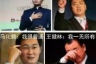杨出港 地铁站有男女搭房，夫妻房短租，急租，