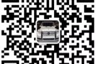 ▃▄▅▆▇急！急！急！待遇高包吃住 微信:xm1228683620