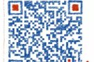 品质打造高薪！〓〓〓招聘司机师傅〓〓〓微信:xm1228683620