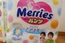 日本进口正品纸尿裤，超低价走