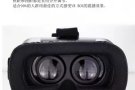 便宜出售全新没拆封vr眼镜iphone8也可以使用，和三星vr眼镜功能一样