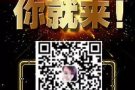 需要钱时不需要低头弯腰向别人乞讨 有钱才是王道 想赚钱加我微信