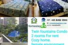 马上入住…公寓设施齐全(红线方便）兀兰有大普通房出租，水电网全包 欢迎看房入住 