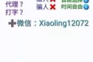 网络工作