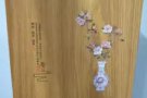 纯手工制作古道版礼盒装铁观音