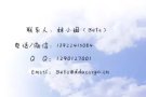 中国海运物品到新加坡，双清门到门