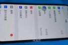 闲置手机，便宜转卖