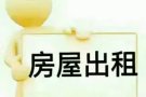 全岛专业报WP制造业地址 速度快 永久有效 靠谱