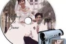把你结婚的录像带转换成Mp4/DVD - 90660631