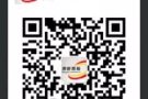  专业办理新加坡出国劳务。