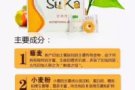 酥咔饼干健康减脂，经过新加坡农粮局检验认证，安全，健康的食品