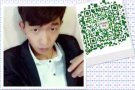 @!@走过路过别错过 或许有你想要的呢？ 加 V信17506487673