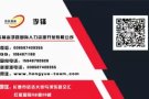 有驾照就有高薪新加坡最有前途的司机更多订单请加微信：006587409355阿枫