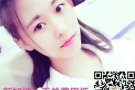 技术类工作 数控电焊汽修 设计 木工 学徒 微信咨询006587103655