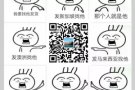 广州至新加坡海运空运专线，实力一手庄家，价格透明，安全值得你信赖