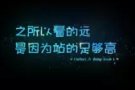 需要的朋友看好了，绝对好房，水电网冷气全包，整套房只住三人，租金250，抓紧时间