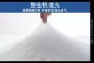 床垫$25,护颈枕$20.