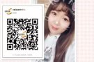 以下特价订单，人员合适，价格还可以再商量！！加微信咨询: RT6688660