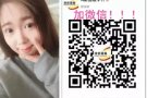 没找到不花钱