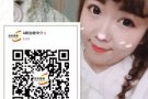 公司类型：大型连锁食品集团 食品加工工人WP