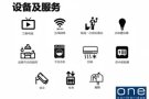  【出租】服务式住宅 绝好风景 