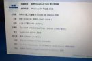 出售本子