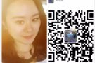 新加坡工作，覆盖全岛，工种齐全，办理快，不成功不收费