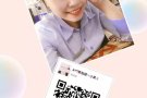 新加坡普工专员小奕微信006581439314