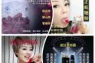?固泊养根露 增大增粗 改善前列腺问题微ljqhyx 