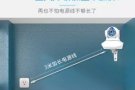 专业安装CCTV 居家智能监控 看护小孩老人的福音 全岛最低价 上门安装 