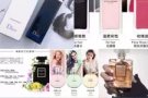 盛大开业，主售：XO轩尼诗，拿破仑，各种大牌香水！价格实惠！探亲访友，送礼的不二
