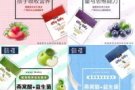 什么是懿蓓燕窝益生菌豆，有什么好处