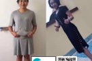 拔罐减肥-$58 一次见效！