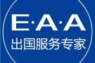 四号司机 五号司机 诚信办理，不成功不收费联系方式：微信\QQ357525958