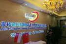 ♥♥海鲜餐馆杂工 1400薪水，住补200，包吃   微信13756923160