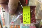 通经丸 调宫丸。85792234