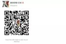 中级英语会话课，3月26日开班！